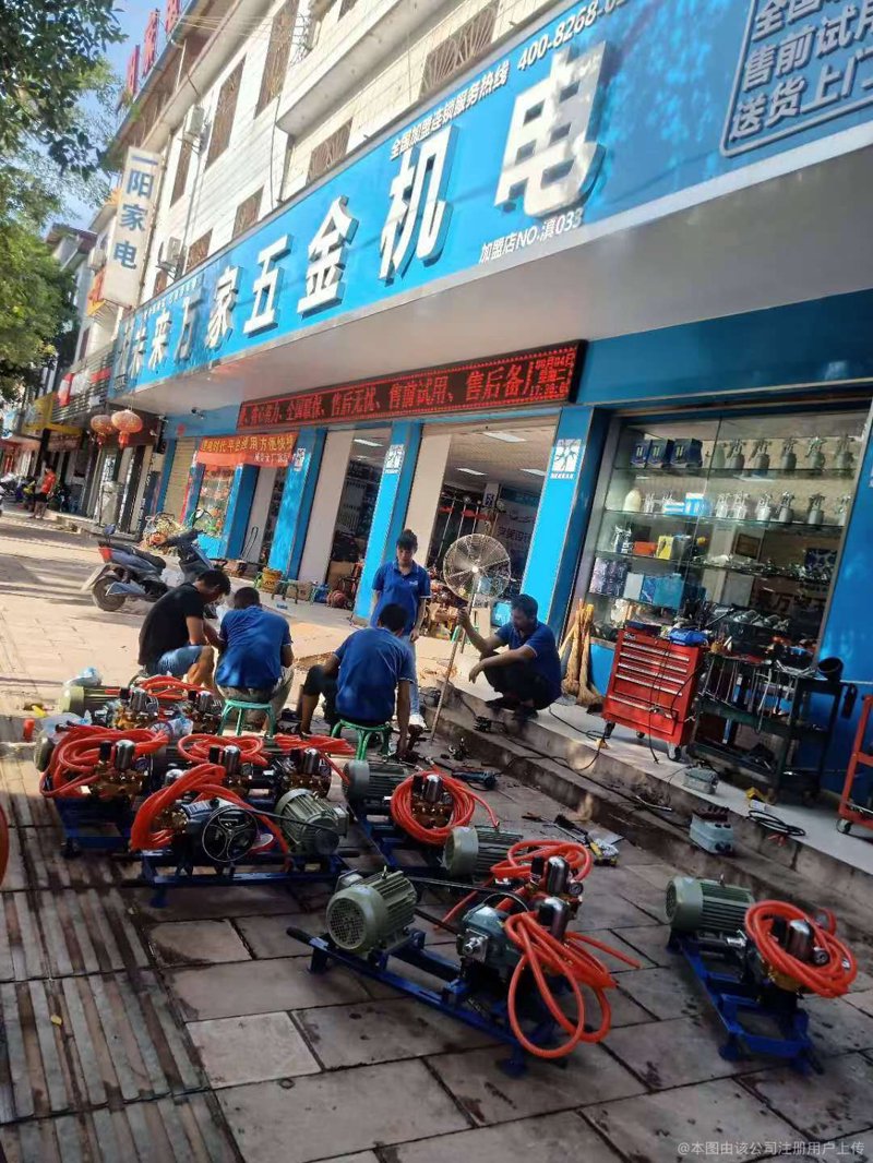 电线电缆采购:市场动态与选择技巧